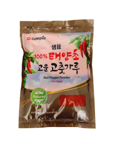 POUDRE PIMENT SECHE SEMPIO 500G