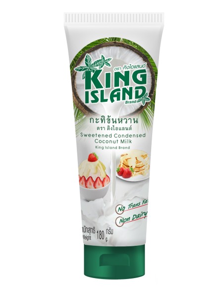 LAIT COCO CONCENTRÉ SUCRÉ K.ISLAND 180G