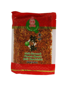 PIMENT SECHE BROYE EAGLOBE 100G