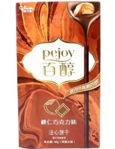 BISCUIT CHOCOLAT PEJOY 48G