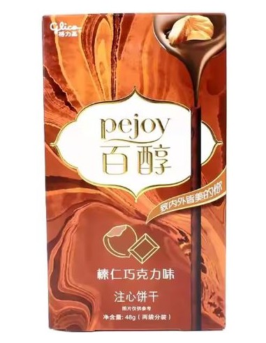 BISCUIT CHOCOLAT PEJOY 48G