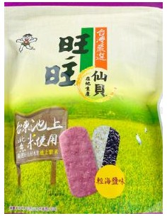 BISCUIT RIZ GLUANT NOIR WAI WAI 78G
