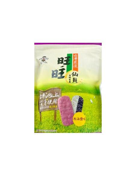 BISCUIT RIZ GLUANT NOIR WAI WAI 78G