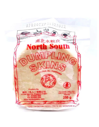 FEUILLE DUMPLING NORTH SOUTH 250G*40/CT