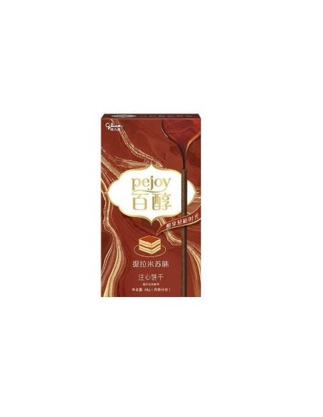 BISCUIT TIRAMISU PEJOY 48G