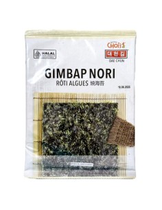 FEUILLE SUSHI DAE CHUN 10F 22G