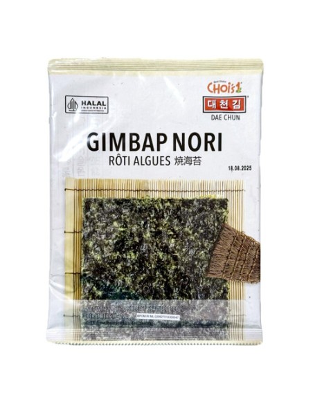 FEUILLE SUSHI DAE CHUN 10F 22G