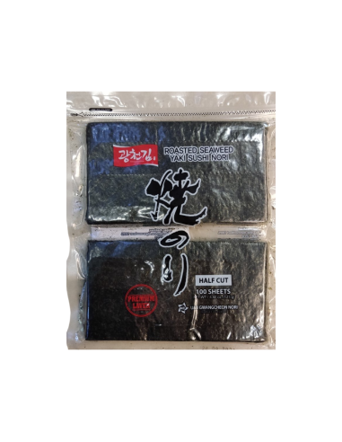FEUILLE SUSHI HALF CUT SENKO KR 100F 125G*48/CT