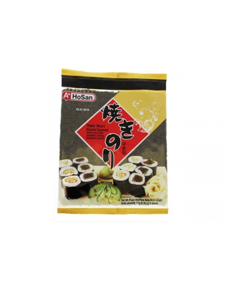 FEUILLE SUSHI A+HOSAN 5F 11G