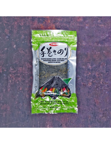 FEUILLE SUSHI HALF CUT SUKINA 20F*40/CT