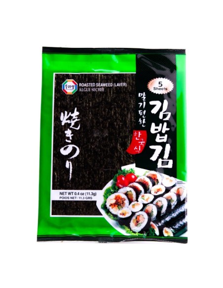 FEUILLE SUSHI SURASANG 5F 12G