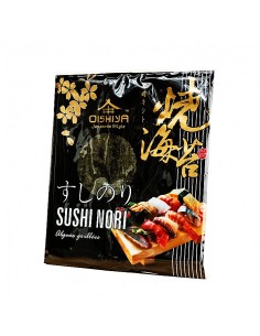 FEUILLE SUSHI OISHIYA 5F 14G