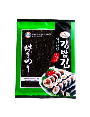 FEUILLE SUSHI SURASANG 5F 12G*100/CT