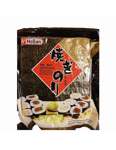 FEUILLE SUSHI A+HOSAN 11G 5F*50/CT