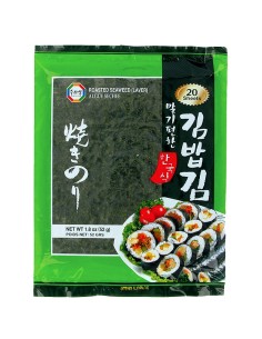 FEUILLE SUSHI SURASANG 20F 48G