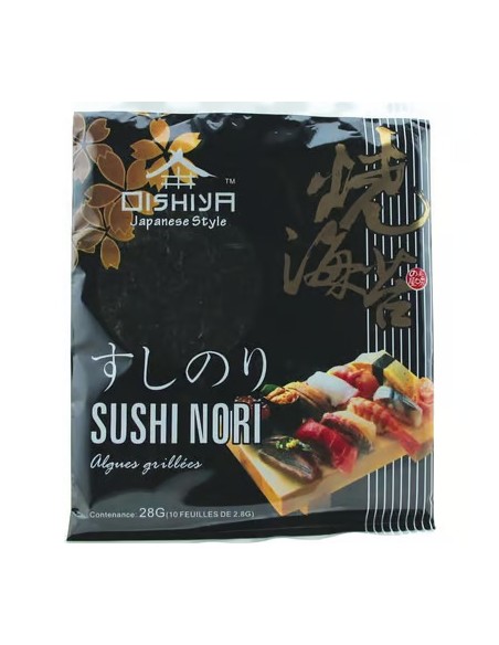 FEUILLE SUSHI OISHIYA 10F 28G