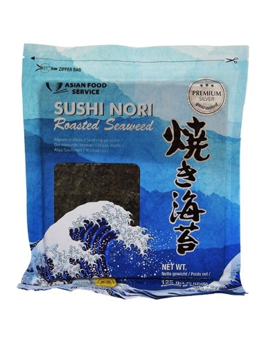 FEUILLE SUSHI ASIAN FOOD SERVICE 50F 125G