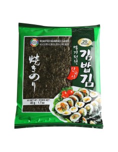FEUILLE SUSHI SURASANG 20F 48G*100/CT