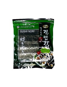 FEUILLE SUSHI SURASANG 50F 120G*40/CT