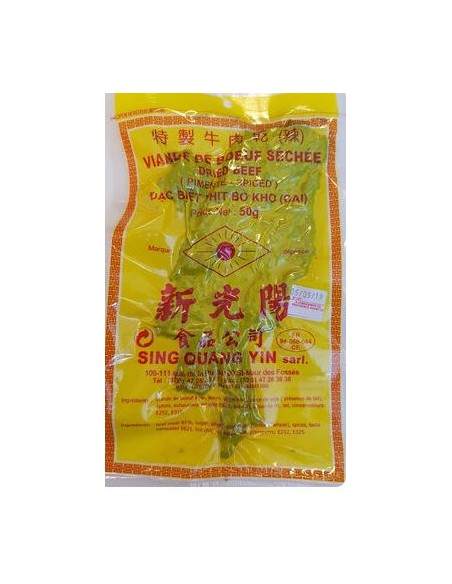 BOEUF SECHE SQY 50G