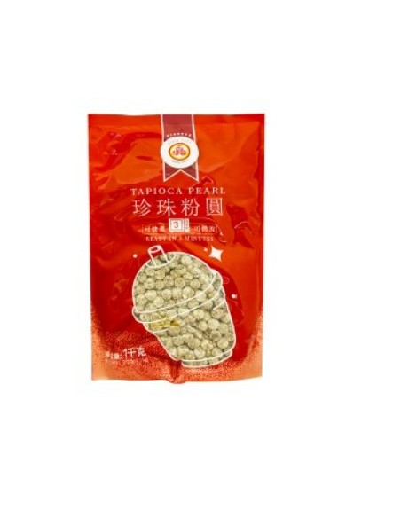 BILLE TAPIOCA CHINE 227G