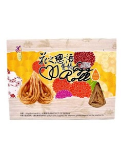 BISCUIT AUX OEUFS LOVE 48G