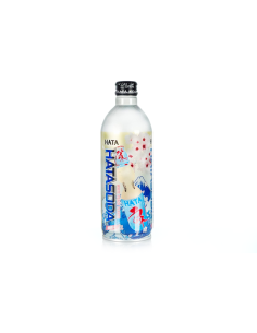 LIMONADE JAPON RAMUNE PECHE HATASODA 500ML