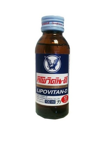 BOISSON ENERGISANTE LIPOVITAN D 100ML