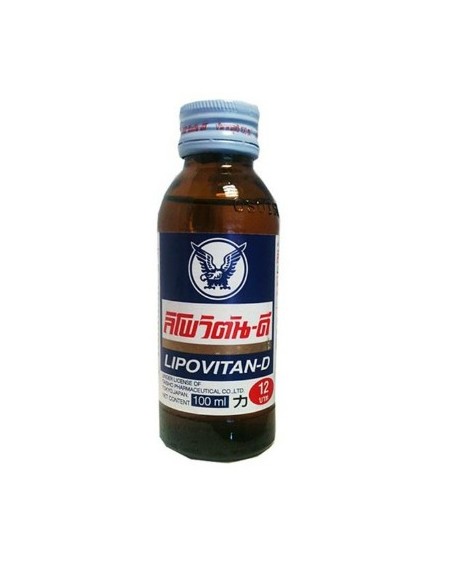 BOISSON ENERGISANTE LIPOVITAN D 100ML