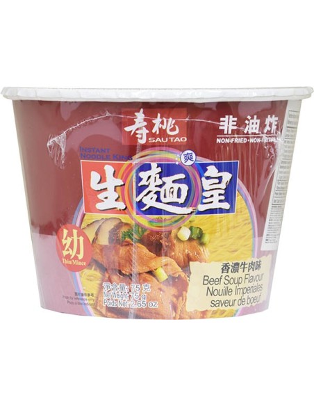 NOUILLE A.BOEUF SAUTAO 75G