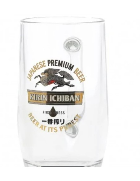 VERRE BIERE AVEC POIGNE KIRIN 33CL