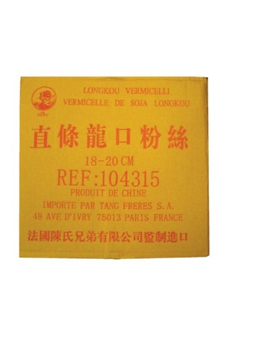 VERMICELLE SOJA LONGKU FUXING 5KG*2/CT