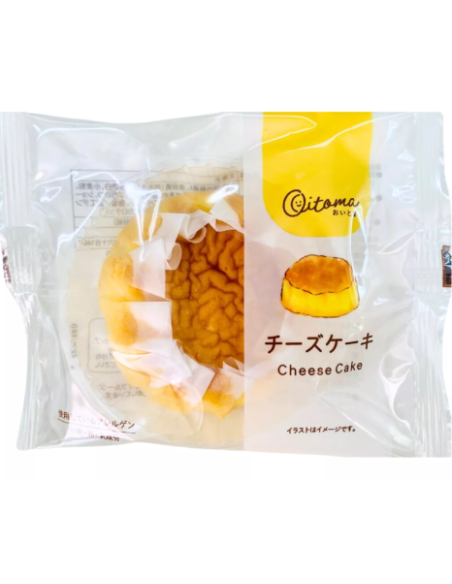 GATEAU JAUNE FROMAGE TAIYO