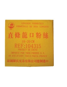 VERMICELLE SOJA COUPE M.ASIE 5KG*5/CT