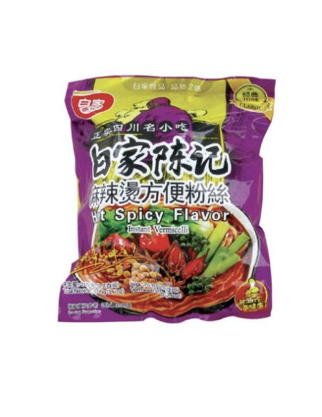 VERMI PATATE DOUCE EPICE A KUAN 105G