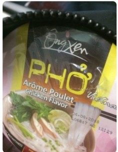 VERMI INST PHO BF CUP ONG XEN 70G*12/CT