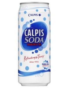 BOISSON LACTEE FERMENTEE CALPIS ASAHI 500ML