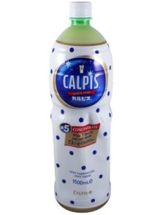 BOISSON LACTEE FERMENTEE CALPIS KIRIN 1,5L