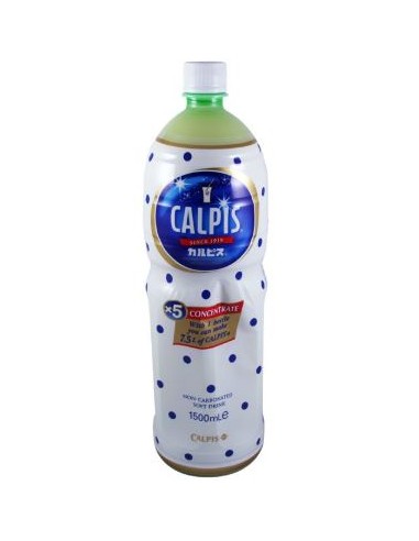 BOISSON LACTEE FERMENTEE CALPIS KIRIN 1,5L