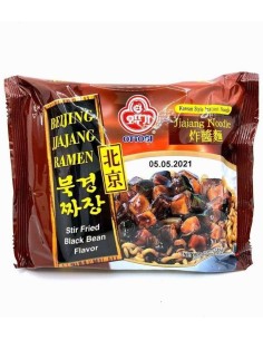 NOUILLE A.CHAJANG 135G